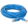 25-Foot Category 5e (Cat5e) CMR Ethernet Patch Cable (Blue)