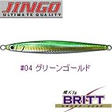 JINGO 飛天ジグ ブリット #04 グリーンゴールド 100g