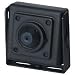 Speco Technologies Hi-Res Mini Pinhole Camera