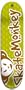 Von Galm Boards: Skate Monkey: Skatemonkey - Professional, Park Deck 8 Inch