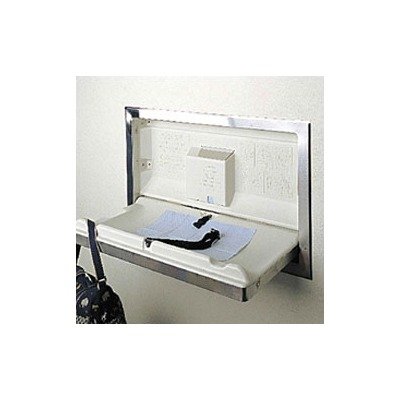 baby changing station for sale