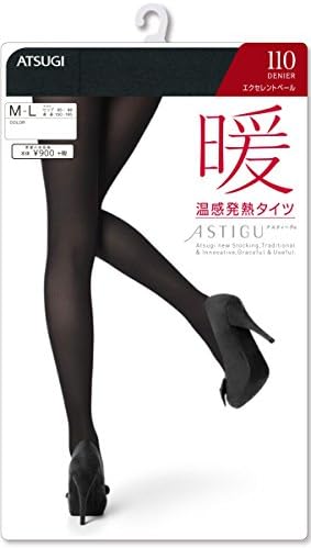 Atsugi Astigu Tights Dan Warming Hot Tights 110 Denier Size L - LL - 110 Charcoal