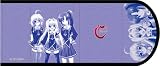 C3 -シーキューブ- ブックカバー
