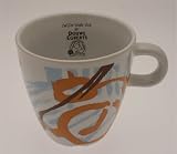 Douwe Egberts Design tasse de café (Modèle 04) ( (capacité : 260 ml)