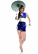 3Pc China Doll Sexy Holiday Party Costume