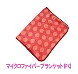 ★2点プレゼント!!★（グリップイット＋マイクロファイバーブランケット）付 ♪　コンビコッコロ S ux ミント(MT)