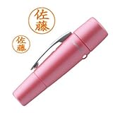 シャチハタ　ペアネーム別注 【本体：パールピンク】