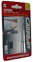 Carpoint 2010052 Antenne 16V Kurzstab 9cm