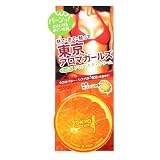 サナ　東京アロマガールズ　B（オレンジの香り）　５０ｇ