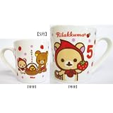 リラックマ お誕生日マグカップ3rd 5月