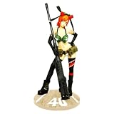 Art of Shunya Yamashita: MC NOzuato PVC Figure