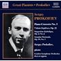 Prokofiev Plays Prokofiev