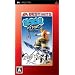 EA BEST HITS SSX On Tour �|�[�^�u��
