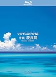 virtual trip ���� �c�Ǌ� [Blu-ray]