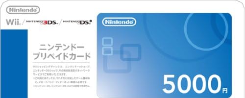 %e3%83%8b%e3%83%b3%e3%83%86%e3%83%b3%e3%83%89%e3%83%bc3ds   3DS『電波人間のRPG』 公式サイトオープン+プロモーションムービー 公開！
