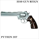 コルト・パイソン PYTHON 357リボルバーガスBBガンシルバー