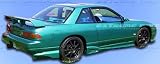 1989-1994 Nissan 240sx Vader Sideskirts