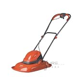 Flymo Turbo Lite 330 Hover Garden/ Lawn Mower