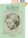 Rubens Drawings: 44 Plates (Dover Fine Art, History of Art)