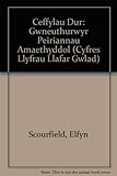 Ceffylau dur : hen beiriannau amaethyddol