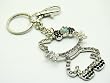 Bling Crystal Kitty Cat Outline Keychain & Purse Charm - Ice, Black & Aurora Borealis Crystals