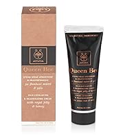 APIVITA Queen Bee Exfoliating Cream 75ml