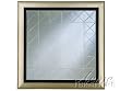 Squared Wall Mount Mirror By Acme Furniture