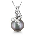 10k White Gold Black Tahitian Cultured Pearl with Diamond Accent Pendant (1/10 cttw, H-I Color, I2-I3 Clarity), 17"