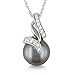10k White Gold Black Tahitian Pearl with Diamond title=