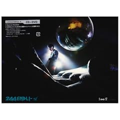 I AND 愛(Limited Edition A)(DVD付)
