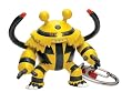 Pokemon Electivire Keychain by Basic Fun