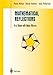 Mathematical Reflections: In a Room with Many Mirrors (Undergraduate Texts in Mathematics)