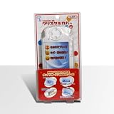 Amazon：携帯　クリスタルカバー for PSP 2000 クリア