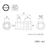 トップ(TOP) インパクト用ソケット PT-636