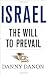 Image of Israel: The Will to Prevail
