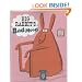 Big Rabbit's Bad Mood
