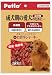 NEW お食事ジャーキー 成犬用 200g