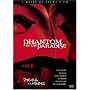 �t�@���g���E�I�u�E�p���_�C�X [DVD]