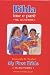 My First Bible in pictures - Albanian - English Children's Bible / Bibla ime e Pare M...