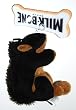 Milk-Bone - Forest Friends for Dogs, Black and Tan Squirrel (1 Toy)