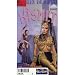 Kismet [VHS]