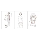 時をかける少女 【期間数量限定生産版】 [Blu-ray]