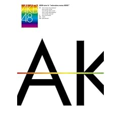スターターキット「今からでも間に合うAKB48!!」【完全生産限定BOX】