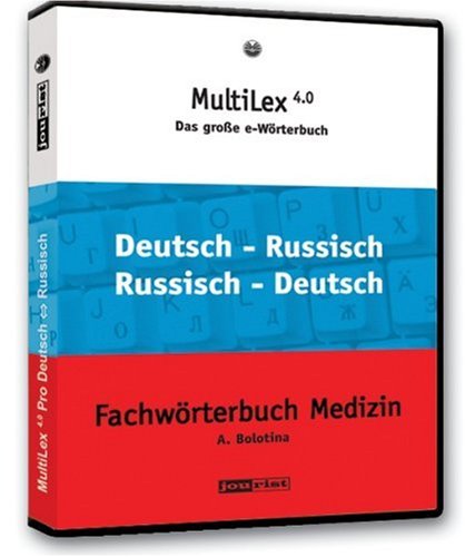 MultiLex