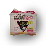 スーパーキャット　ブリード紙オムツ　SSSの画像