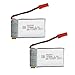 Holy Stone 2 x 3.7V 750mAh Lipo Battery for MJX RC Quadcopter X200 X300C X400 X500 X800