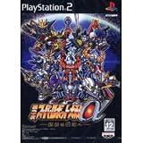 第3次スーパーロボット大戦α -終焉の銀河へ-