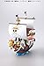 Bandai Hobby - One Piece - Grand Ship Collection Thousand Sunny