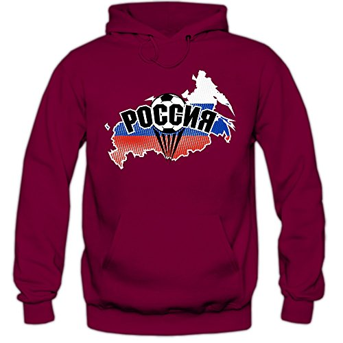 Russland EM 2016 #1 Hoody | Fußball | Herren | Sbornaja | Trikot | Nationalmannschaft, Farbe:Burgundrot (Burgundy F421);Größe:S