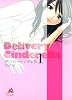 デリバリーシンデレラ 1 (ヤングジャンプコミックス)